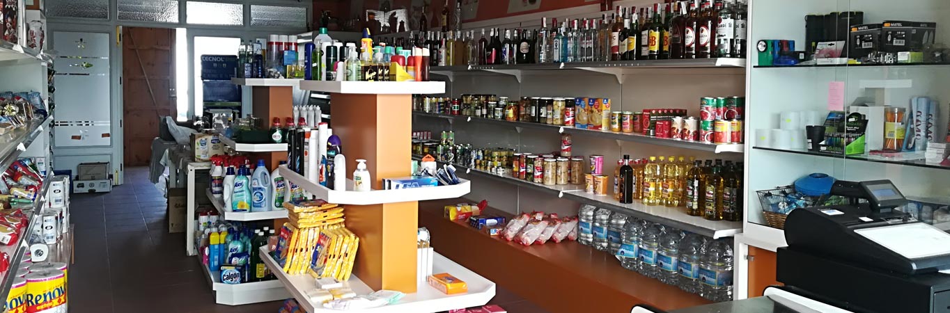Supermercado Bahia Santa Pola